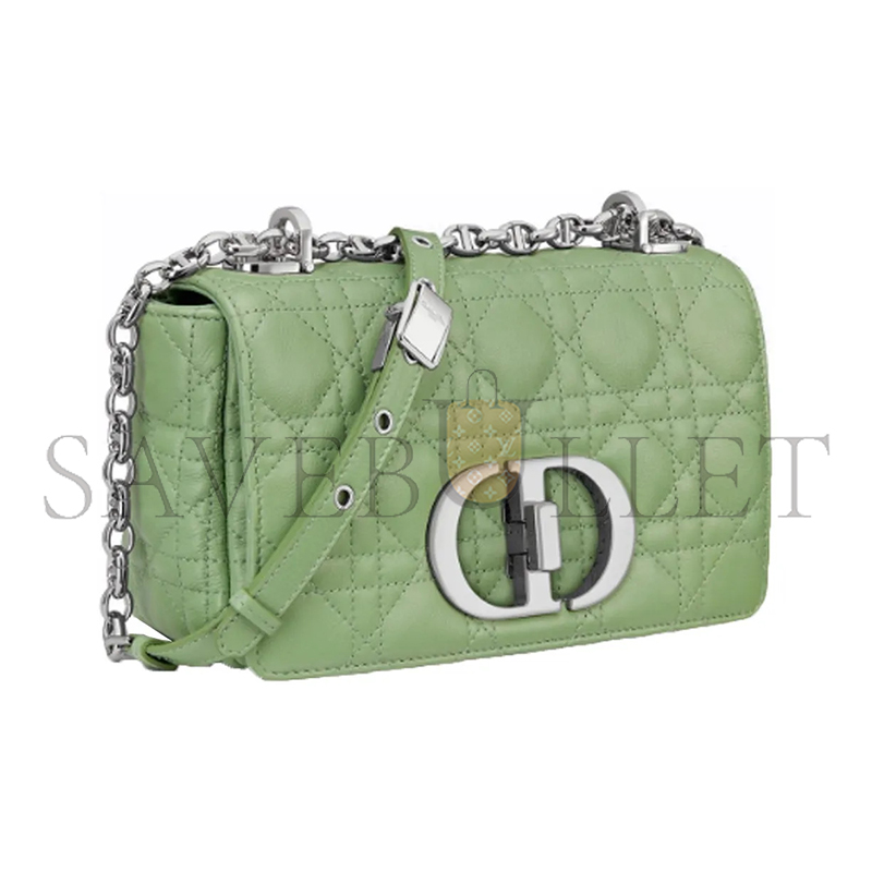 D*or small caro bag m9241pwhc_m59h (20*12*7cm)